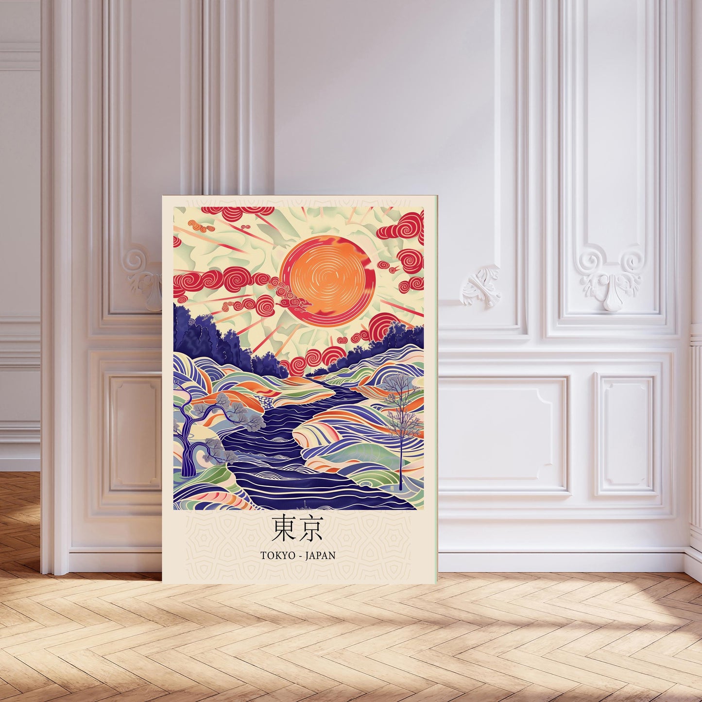 Japanese Art Print, Mountain Art Print