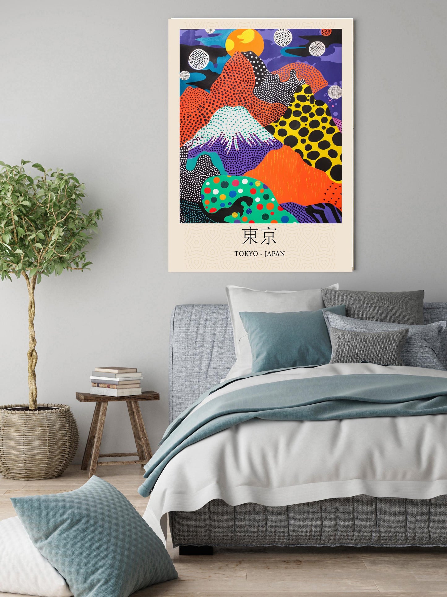 Japanese Mountains Art Print