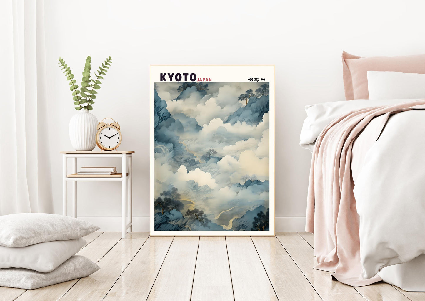 Japanese Kyoto Art Print