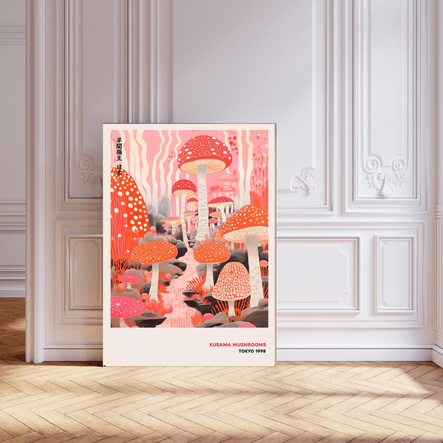 Japanese Pink Mushroom Art Print