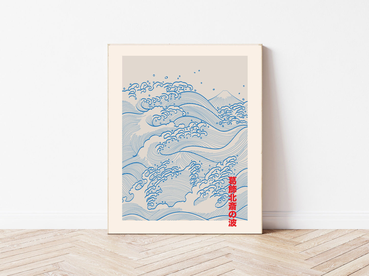 Japanese Art Print, Waves Art Print