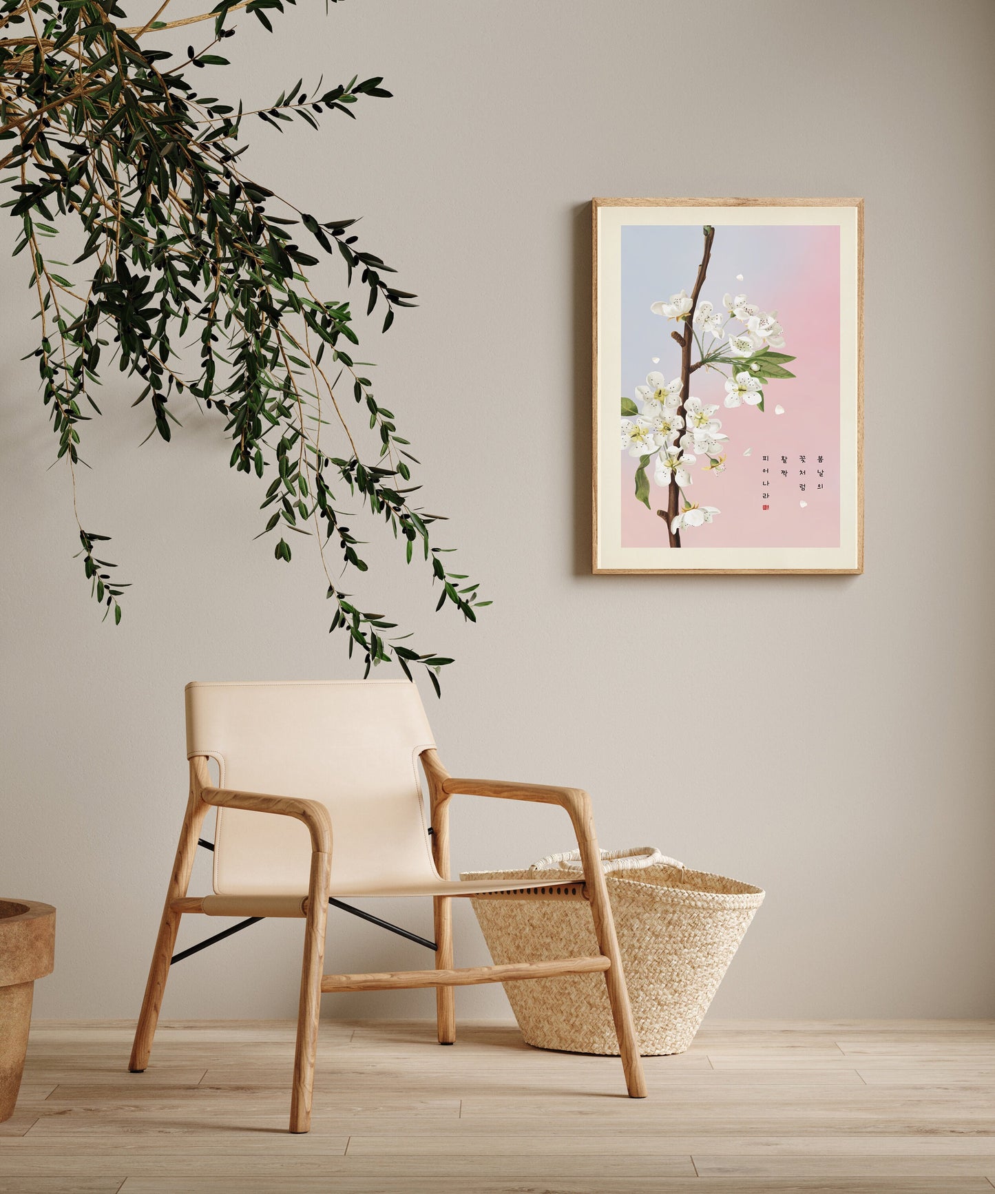 Japanese Pink Blossom Art Print