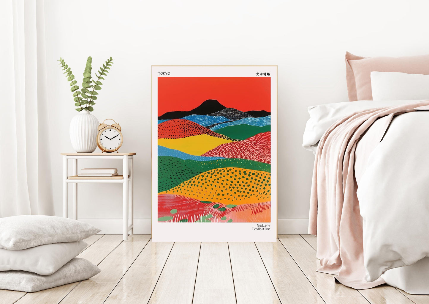 Japanese Bright Art Print