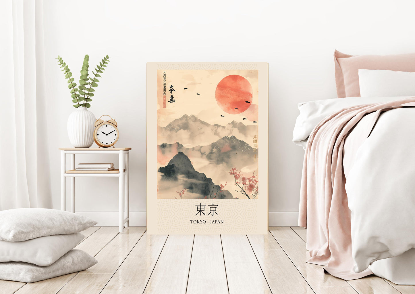 Japanese Art Print, Mountain Art Print