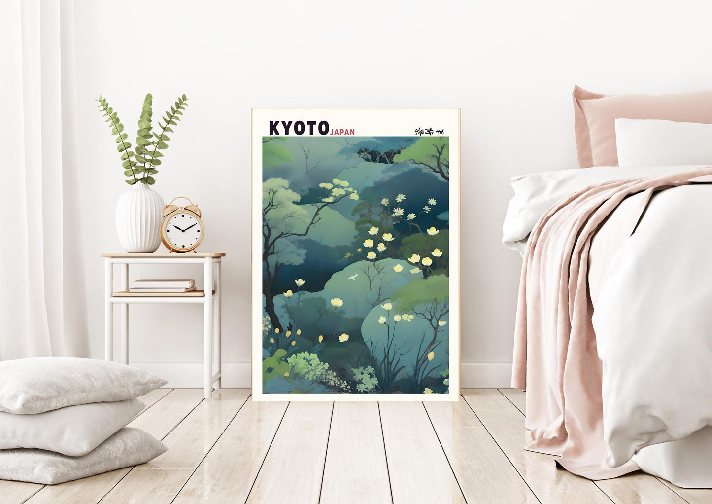 Japanese Tree's Art Print