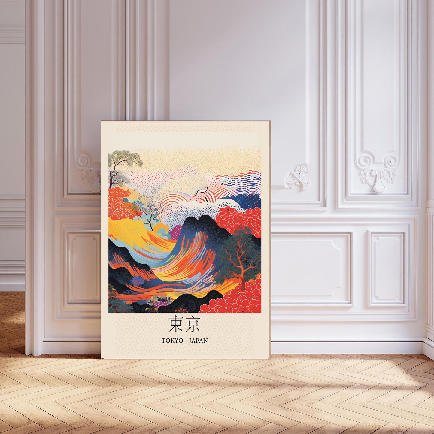 Japanese Wave Art Print,