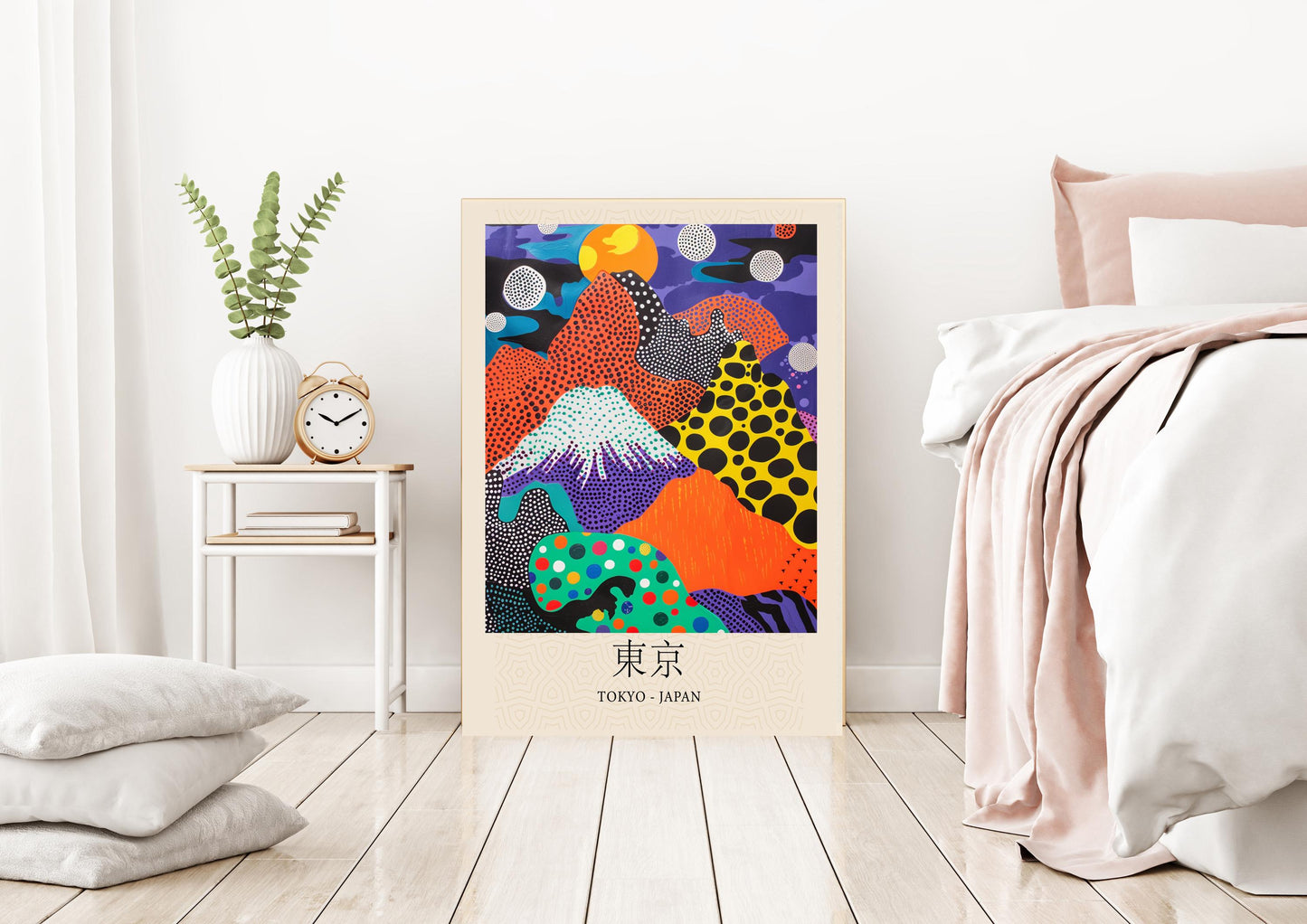 Japanese Mountains Art Print