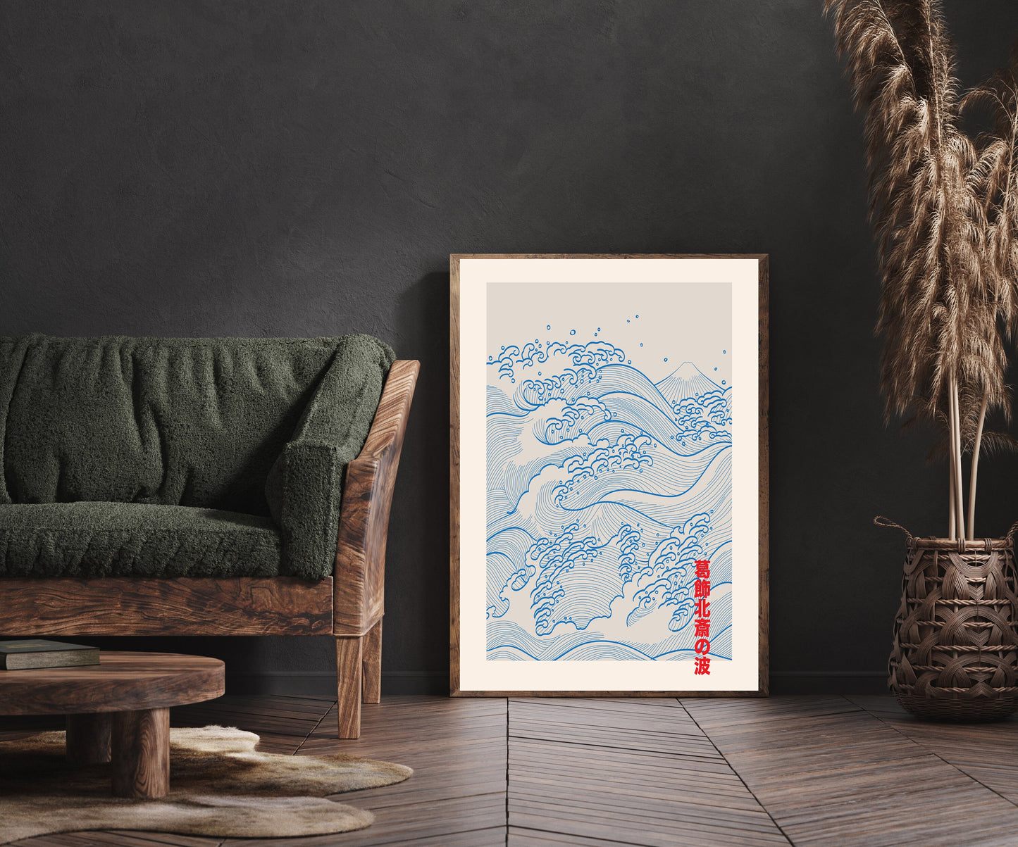 Japanese Art Print, Waves Art Print