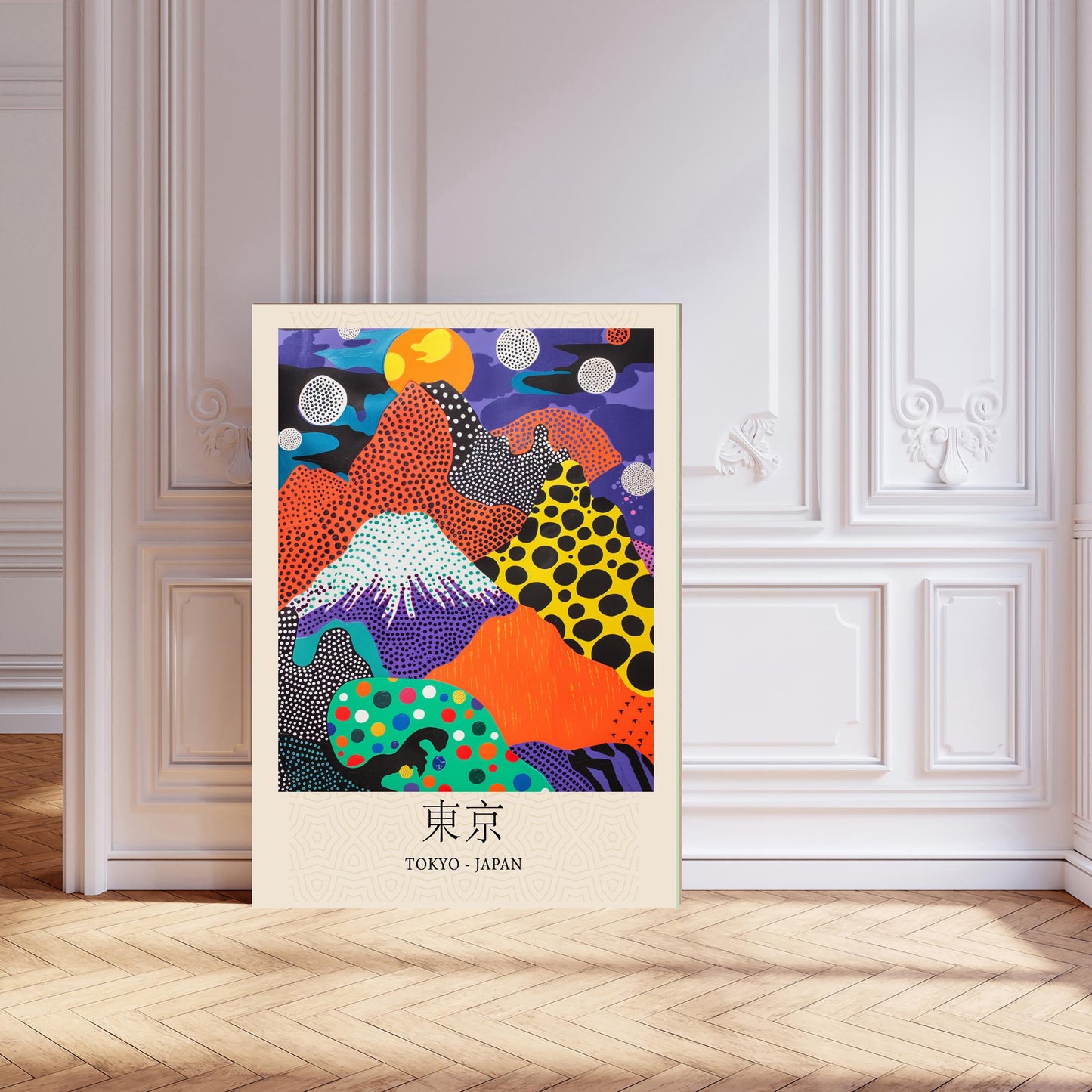 Japanese Mountains Art Print