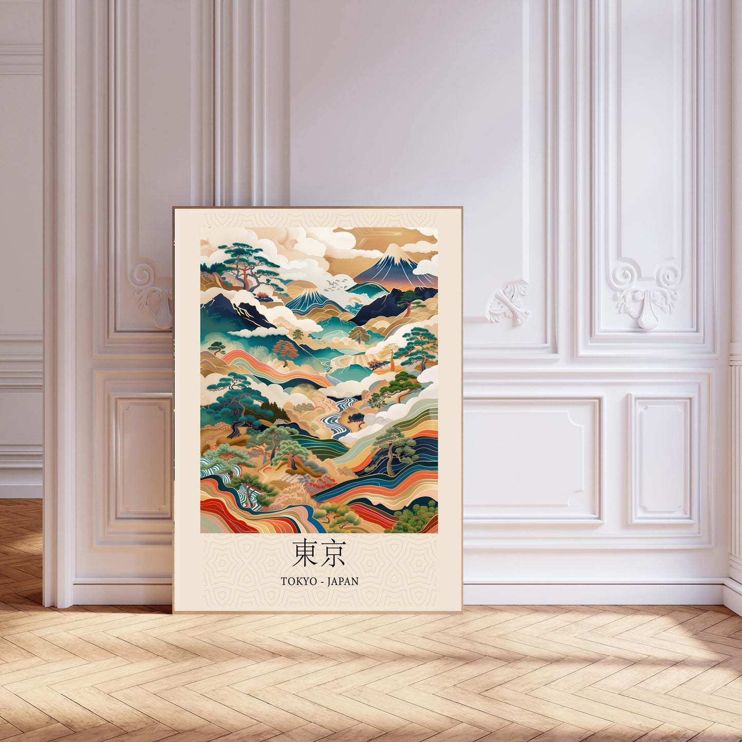 Japanese Art Print, Mountain Art Print