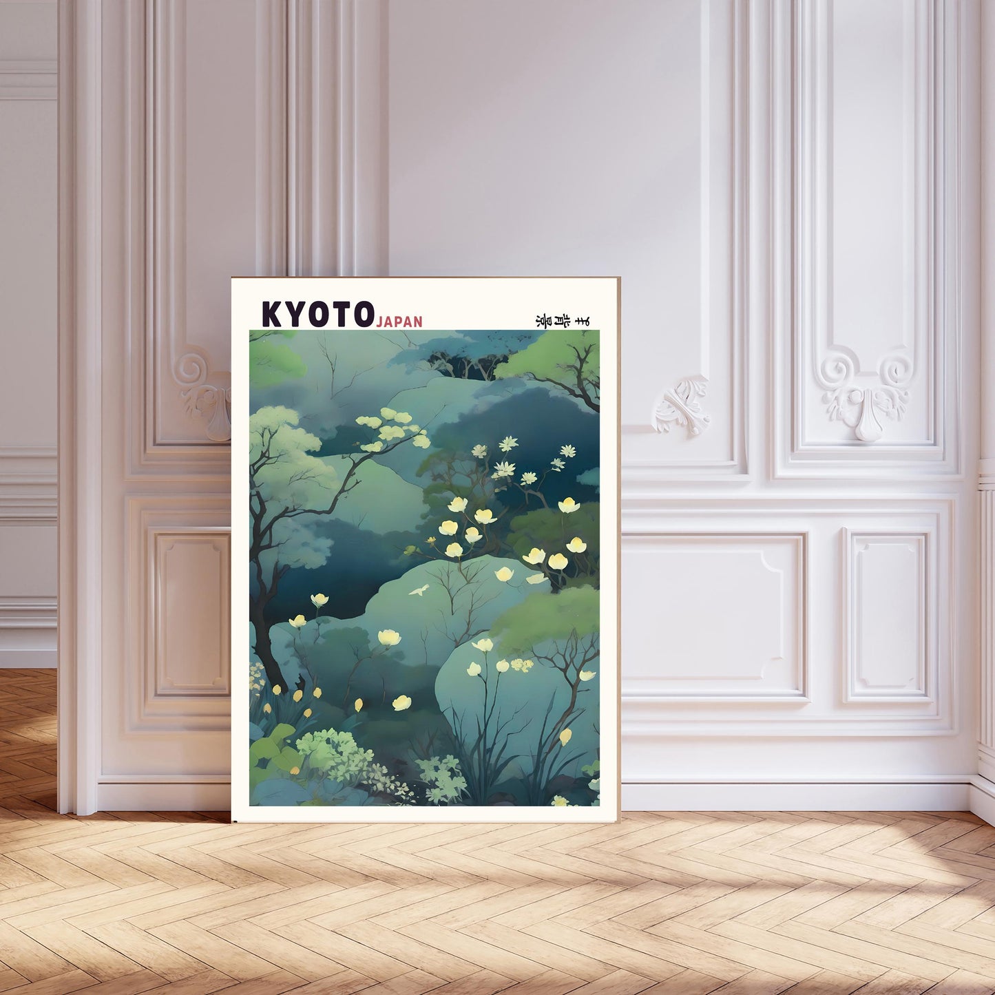 Japanese Tree's Art Print