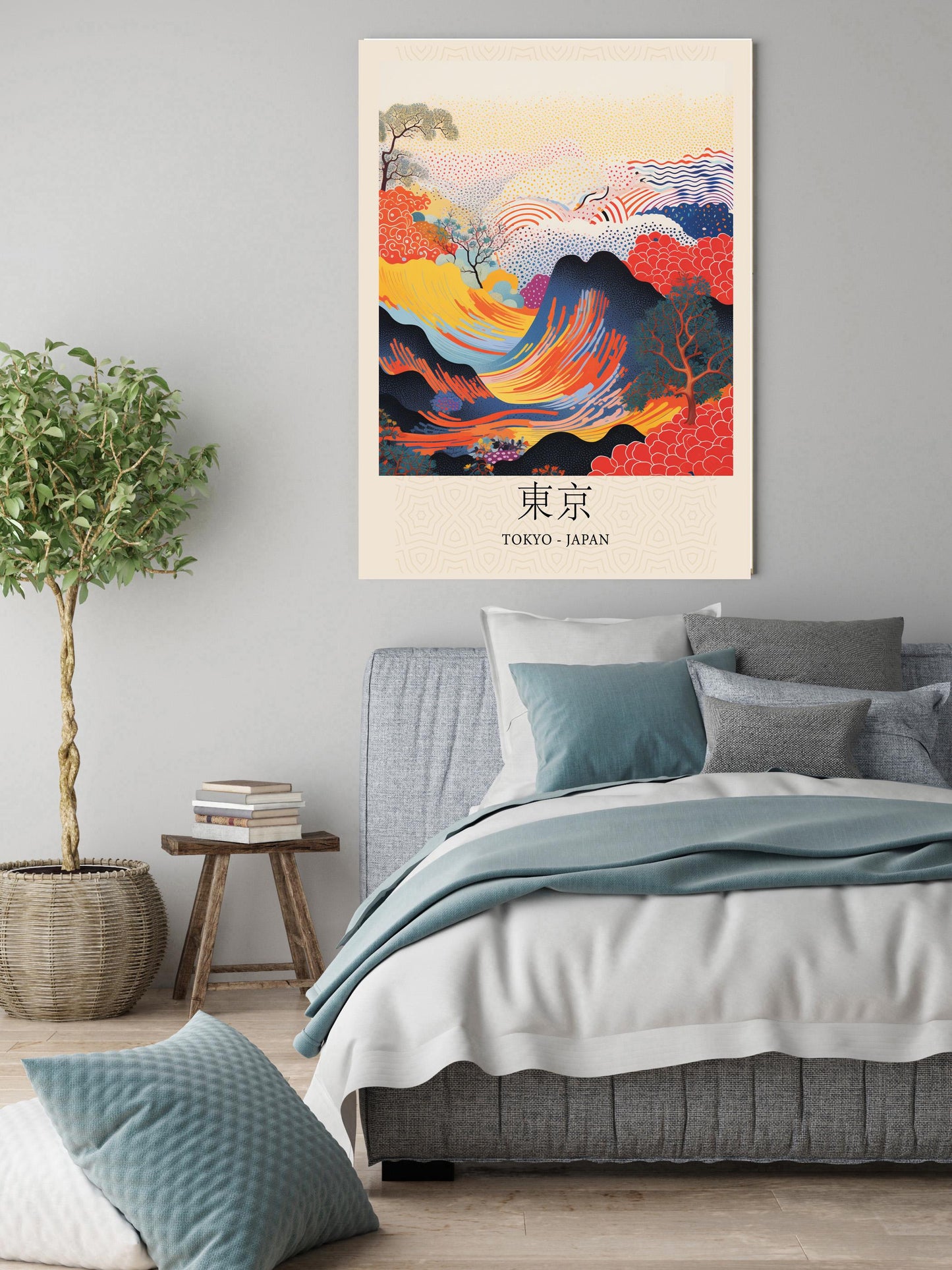 Japanese Wave Art Print,