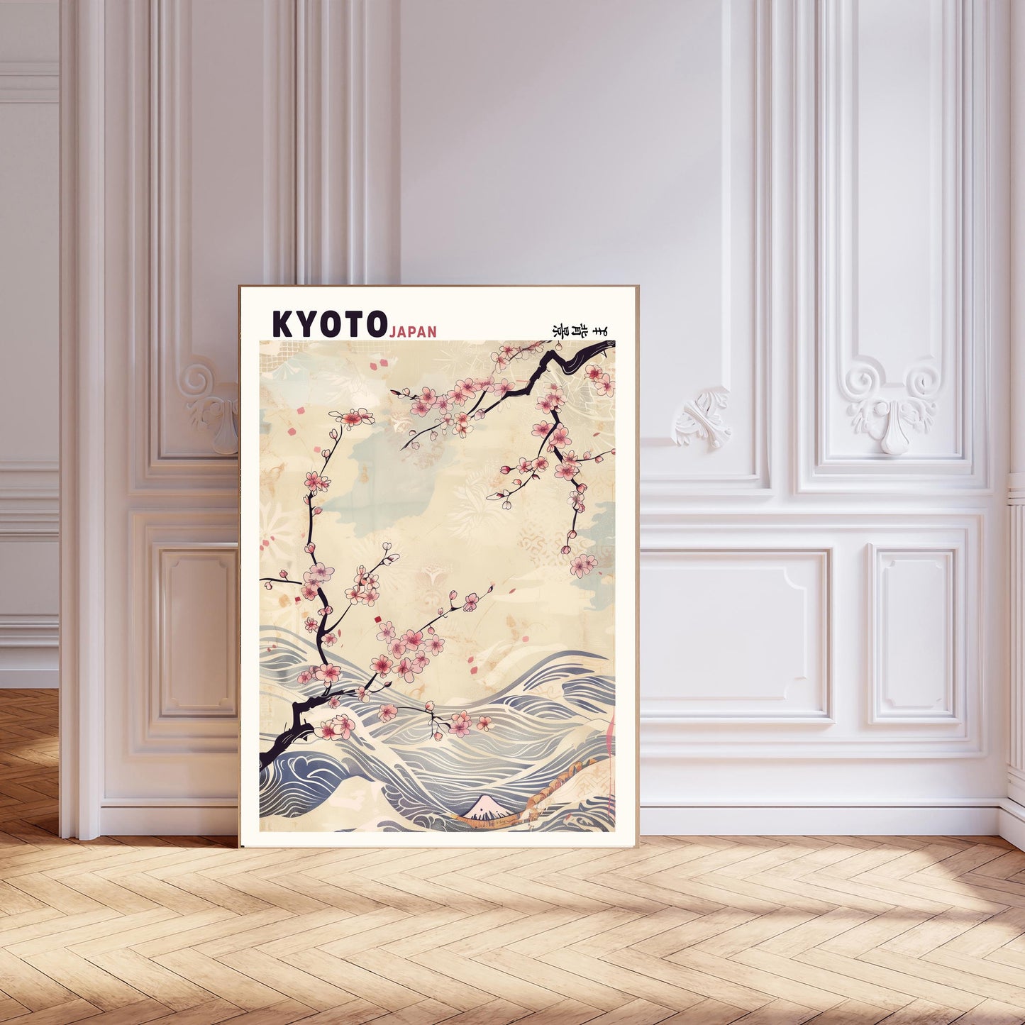 Japanese Blossom Art Print